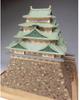 Woody Joe 1/150 Nagoya Castle Wooden Model Assembly Kit (Building)