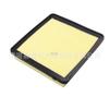 Compatible Air Filter for Geely BinYue PRO COOL MHEV ICON BSG