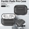 Для AirPods Pro 3 Чехол 2025 Чехол с текстурой углеродного волокна с карабином Противоударная беспроводная крышка для AirPods Pro 3