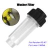 Filter G 3/4'' For Karcher K2 K3 K4 K5 K6 K7 Plastic Machine Prevent Dirt High Pressure Washer Water Filter