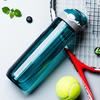 Спортивная бутылка для воды Tritan 750 мл - Большая емкость, Портативная чашка для фитнеса
