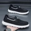 Осень популярная мужская обувь одна педаль ленивая обувь ледяной шелк дышащая нескользящая повседневная обувь универсальная дышащая мужская обувь