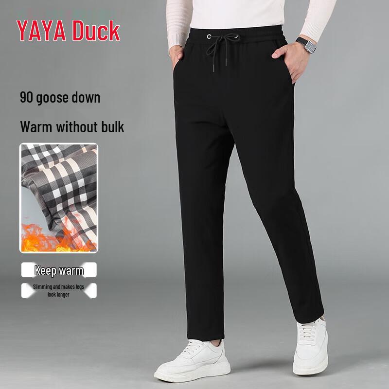 YAYA 90% Goose Down Thermal Pants