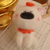 Nose Big Fruit Dog Plush Toys Cute Cartoon Girl Holiday Wedding Gifts Dolls