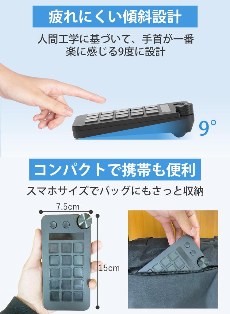 COREWA Keyboard with Adjustable Tilt Full Key LED USB Greatly Improved Work Supports Video MBOX Left-Handed Dial, Fatigue-Reducing Design,