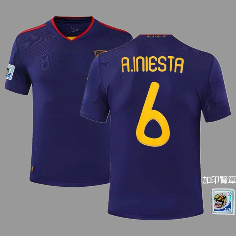 France Argentina Germany Brazil national team retro jersey football jersey classic nostalgic replica Thai jersey