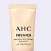 [home Shopping Latest Product] Ahc Eye Cream Line T7 40Ml 6 Packs+12 Ml 2 Packs+sample