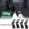 Universal Car Seat Back Hook Interior Portable Hanger Holder Storage For 3 6 CX5 2 CX3 CX9 MX5 RX8 Axela Demio MS CX5 2 Axela Demio Atenza MS GH