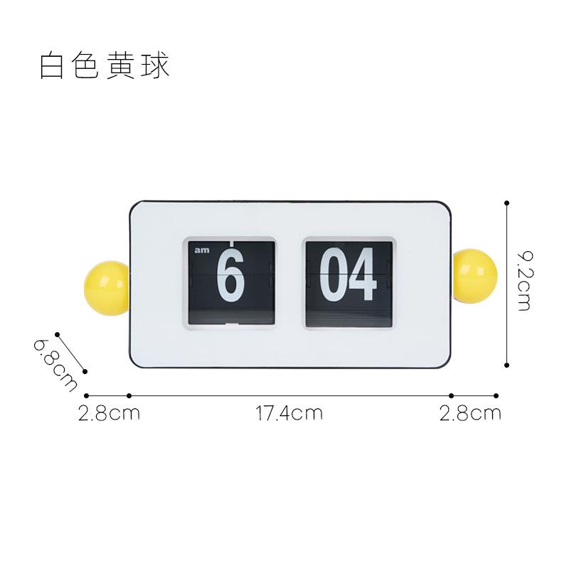 Автоматические часы с перелистыванием страниц, настольное украшение, гостиная, спальня, кабинет, прикроватный столик, креативные, простые и ретро-часы