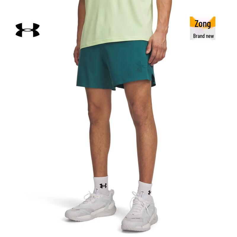 Under Armour Мужские легкие тренировочные шорты Vanish Elite 6 дюймов