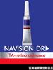 NAVISION NAVISION DR TA Retino Advance от 15 г до медицинского 15 г DR (квазилекарство) [Ограниченные учреждения] (х 1)