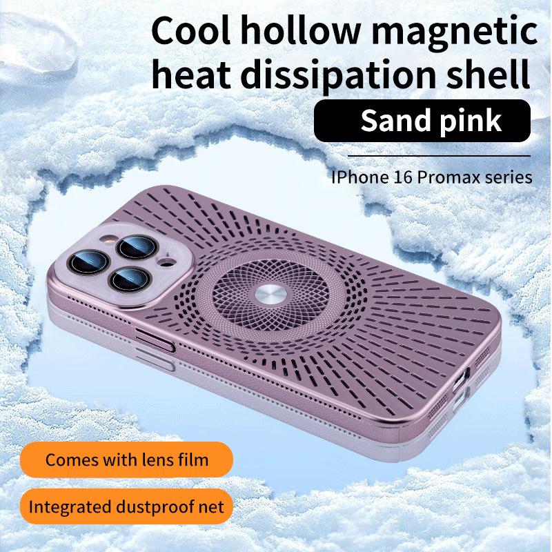 Cool Heat Dissipation Suitable for Apple 16ProMax Magnetic Phone Case IPhone 15 Full Pack Breathable Hole 14 Protective Case