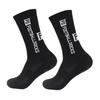 Solid Color Non-Slip Football Socks - Unisex, Shock-Absorbing, Mid-Calf, Breathable, Wear-Resistant Sports Socks with Towel Bottom Grip.