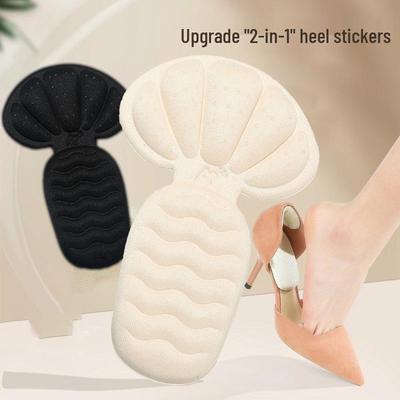 Обновленные гелевые накладки на пятку Т-образной формы: Женские нескользящие накладки на пятку против натирания для высоких каблуков