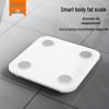 Smart Bluetooth Body Fat Scale – Electronic Health & Weight Scale with Rechargeable Battery
