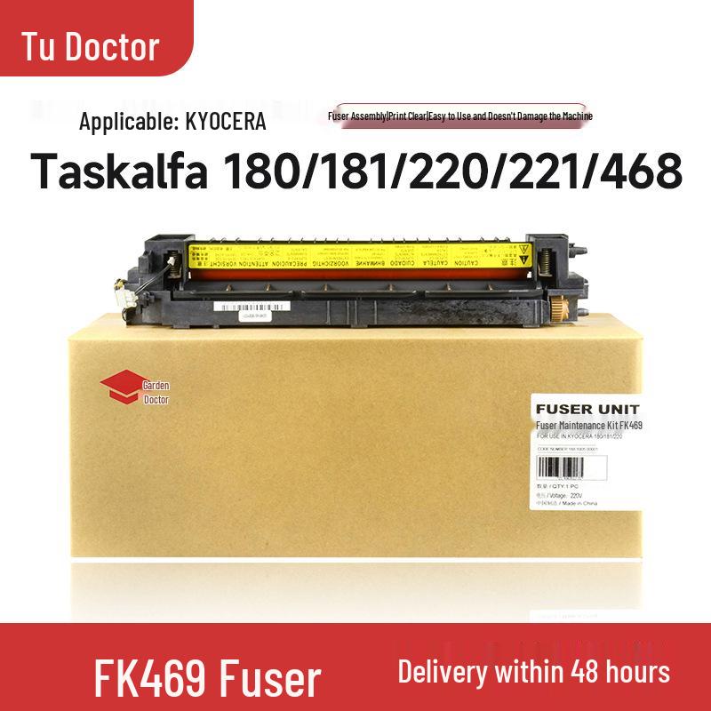 Compatible Fuser Heater Assembly for Kyocera TK180, TK181, TK220, TK221, TK469, FK460 Copiers