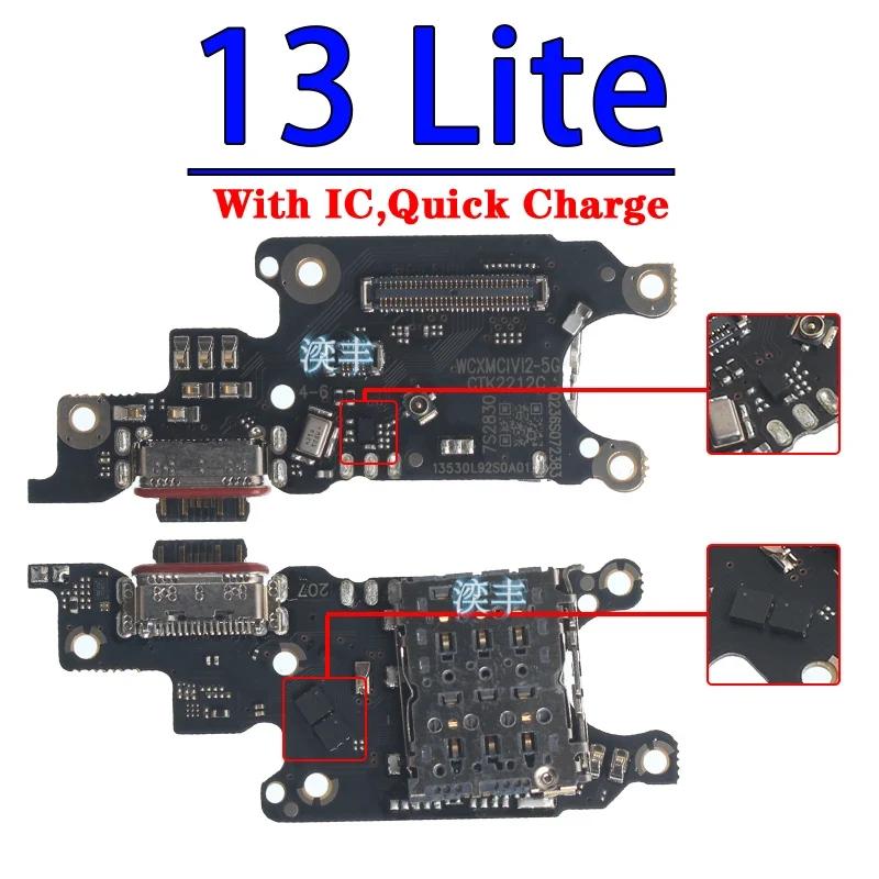 Зарядная плата для Xiaomi 12 12X 12S 12T 13 13T 14 14T Lite Pro Ultra USB-разъем Зарядное устройство Коннектор Гибкие порты Модуль