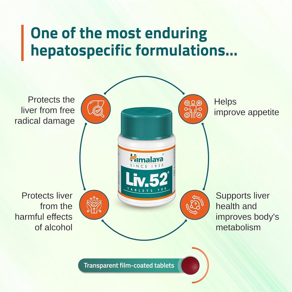 Himalaya Лив.52 Таблетки для здоровья печени 100 штук Натуральная гепатопротекторная добавка для взрослых и детей