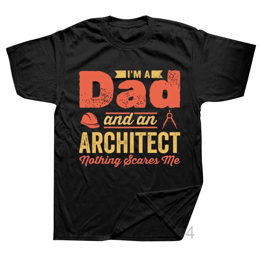 Unisex Funny Graphic Tshirt For Architecture Students Round Neck Y2k Style Graduation Gift For Engineers Casual Summer Streetwear Top