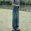 Spring and Autumn Women's Jeans Adjustable Waist High Waist Retro Straight Pants Wide Leg Mop Long Pants