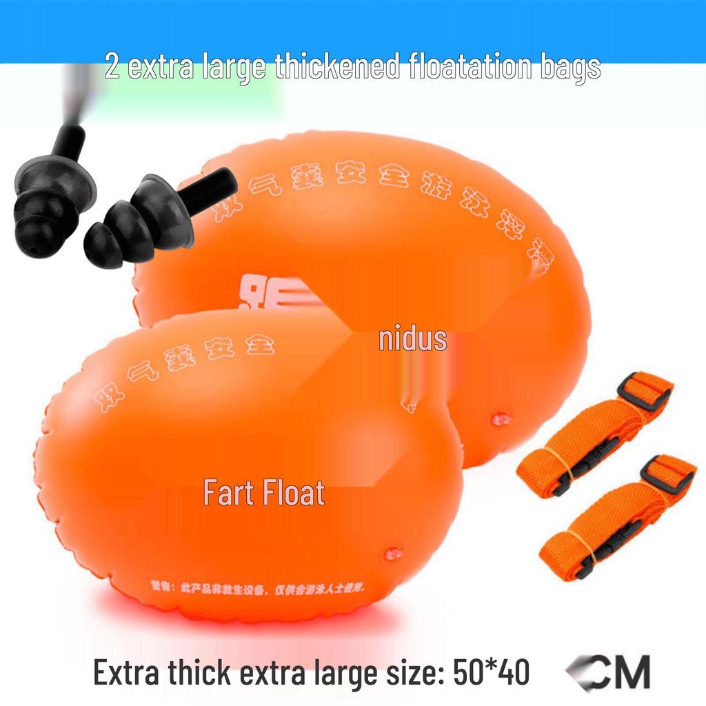 Прицепной двойной надувной спасательный плавательный буй