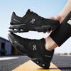 Мужские дышащие марафонские кроссовки Flyknit 2026: Спортивная обувь с амортизацией
