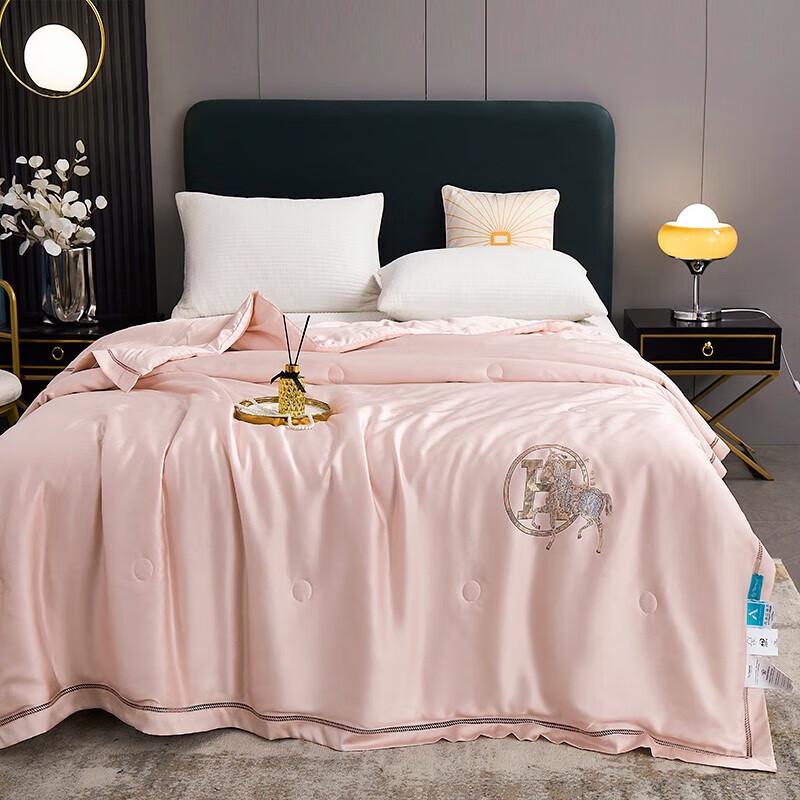 DONNAHOME Tencel Summer Quilt