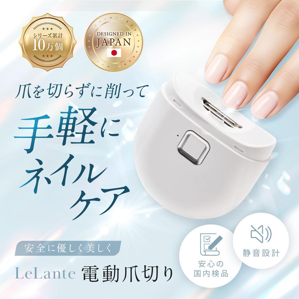 На Электрический гвоздь Электрический гвоздь Автоматический гвоздь Электрический гвоздь LED Включает Бесшумный [Опубликовано Poco'ce] Машинка для стрижки, Точилка, Машинка для стрижки, Машинка для стрижки, Точилка,