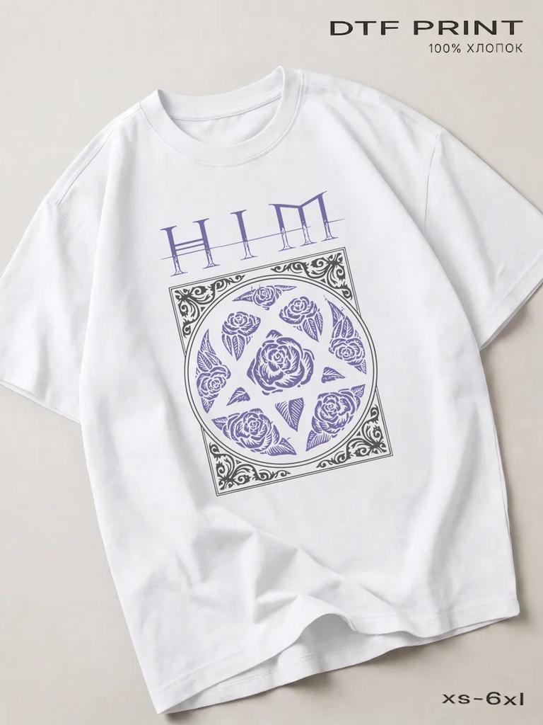 White T-shirt Him (Him) Back in