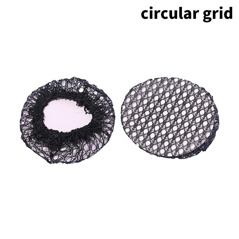 Снуд для пучка Женская сетка для волос Балет Танцы Катание на коньках Вязание крючком Укладка Головные уборы Аксессуары