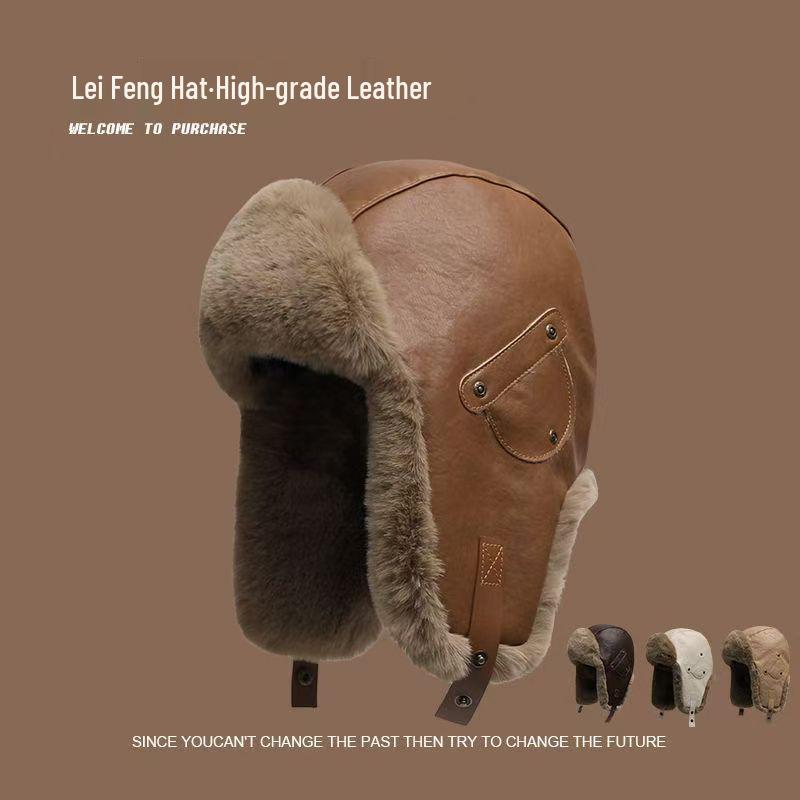 Retro Leather Lei Feng Winter Aviator Hat - Unisex Warm Fleece-Lined Ski & Cycling Ear Protection