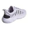 (WMNS)adidas Haiwee 'Фиолетовый оттенок' Женские EF4458