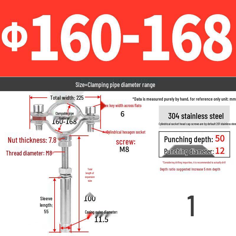 Зажим-кронштейн из нержавеющей стали 304 для газовых и ПВХ дренажных труб, потолочная крепежная пряжка