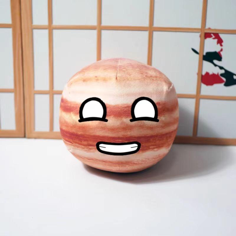 9 см Polandball Мини плюшевая игрушка Солнечная система Земля Луна Венера Уран Нептун Марс Юпитер Countryball Мультфильм Периферийные подарки