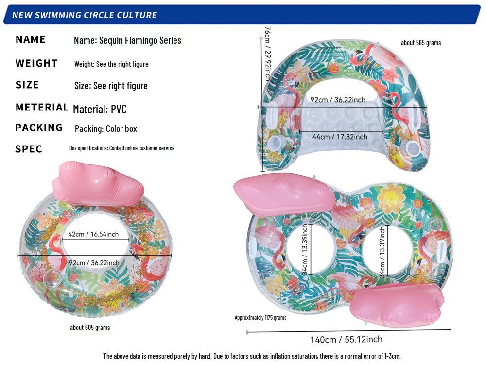 Плавательный круг со спинкой в виде фламинго с пайетками большого размера, с подстаканником и ручками