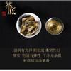 Spring Tea Yunnan Puerh Tea Raw Tea Old Banzhang Aged Tea Cake Tea 357g