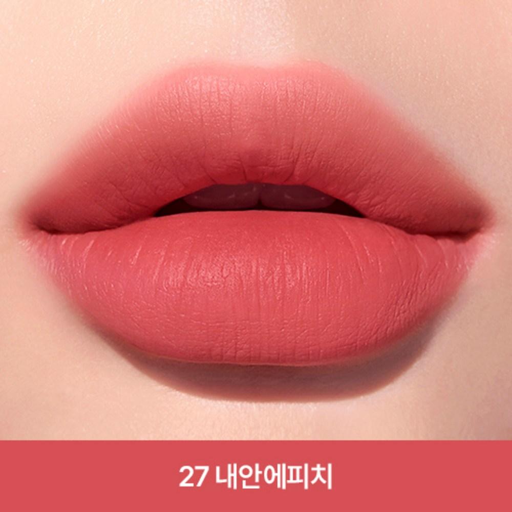 Peripera Ink The Airy Velvet, 027 Peach Inside Me, 4 г, 1 шт.