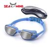 HD Anti-Fog Myopia Electroplated Swimming Goggles - Waterproof Silicone for Adults