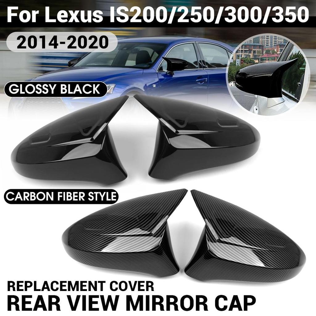Пара крышек зеркал заднего вида, боковые крышки зеркал для Lexus IS200/250/300/350 2014-2020 LHD, автомобили, автомобильные аксессуары