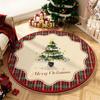 Christmas Imitation Cashmere Carpet Home Living Room Bedroom Atmosphere Christmas Decoration Red Christmas Tree Base Floor Mat
