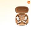 Xiaomi Open-Ear Earbuds Pro