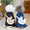 Autumn and Winter Dog Cowboy Four Leg Cotton Coat Cute Bear Backpack Teddy Bear Small Dog Cat Pet Clothes Dog Jumpsuit