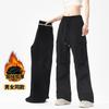 Spring, Autumn and Winter Charging Overalls, Velvet Warm Sports Wide-leg Mountaineering Pants, Men's and Women's High-waisted Trousers