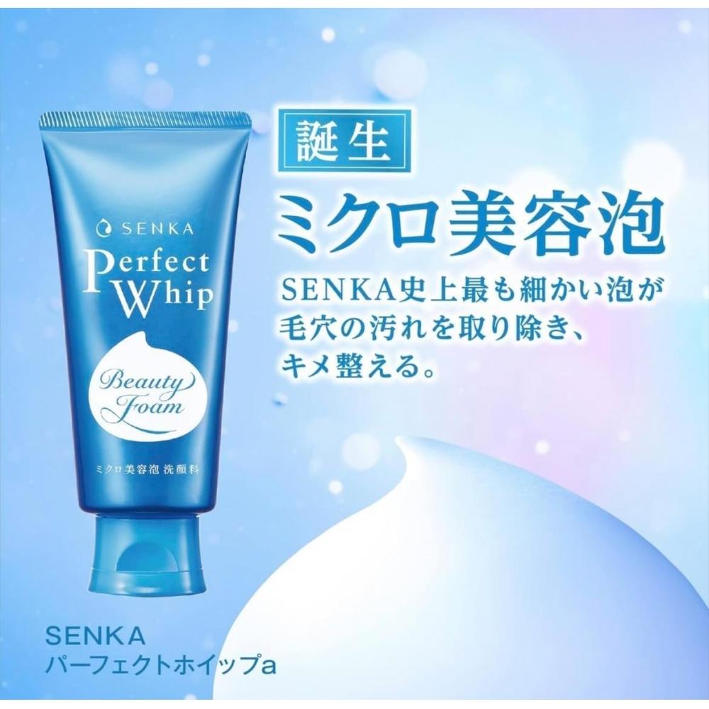 One S More [bulk purchASe] 2 pcS SenkA Perfect Whip Perfect Whip A fAce wASh 120g 2