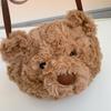 Jellycat Barcelona Teddy Bear Crossbody Bag – New Zhao Lusi Inspired Design