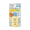 Biore UV Kids Pure Milk SPF50+ PA+++ 70ml