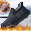 Winter New Men's Fleece Shoes Versatile Soft Soles Lightweight Non-slip Cloth Shoes Casual Thickened Warm Men's Cotton Shoes