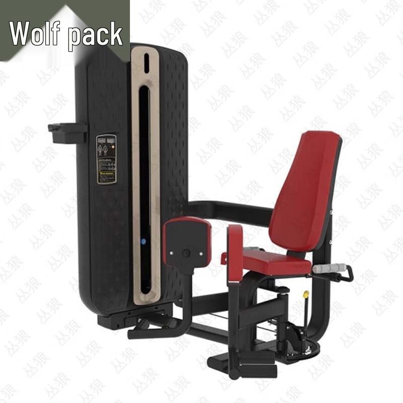 Conglang Commercial Strength Training Equipment