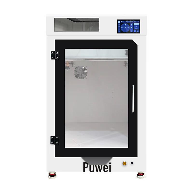 Puwei PW-500MAX Industrial Large-Size FDM 3D Printer