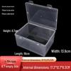 Multifunctional Transparent Storage Box for Small Items, Electronic Components, Screws, and Fishing Tackle.